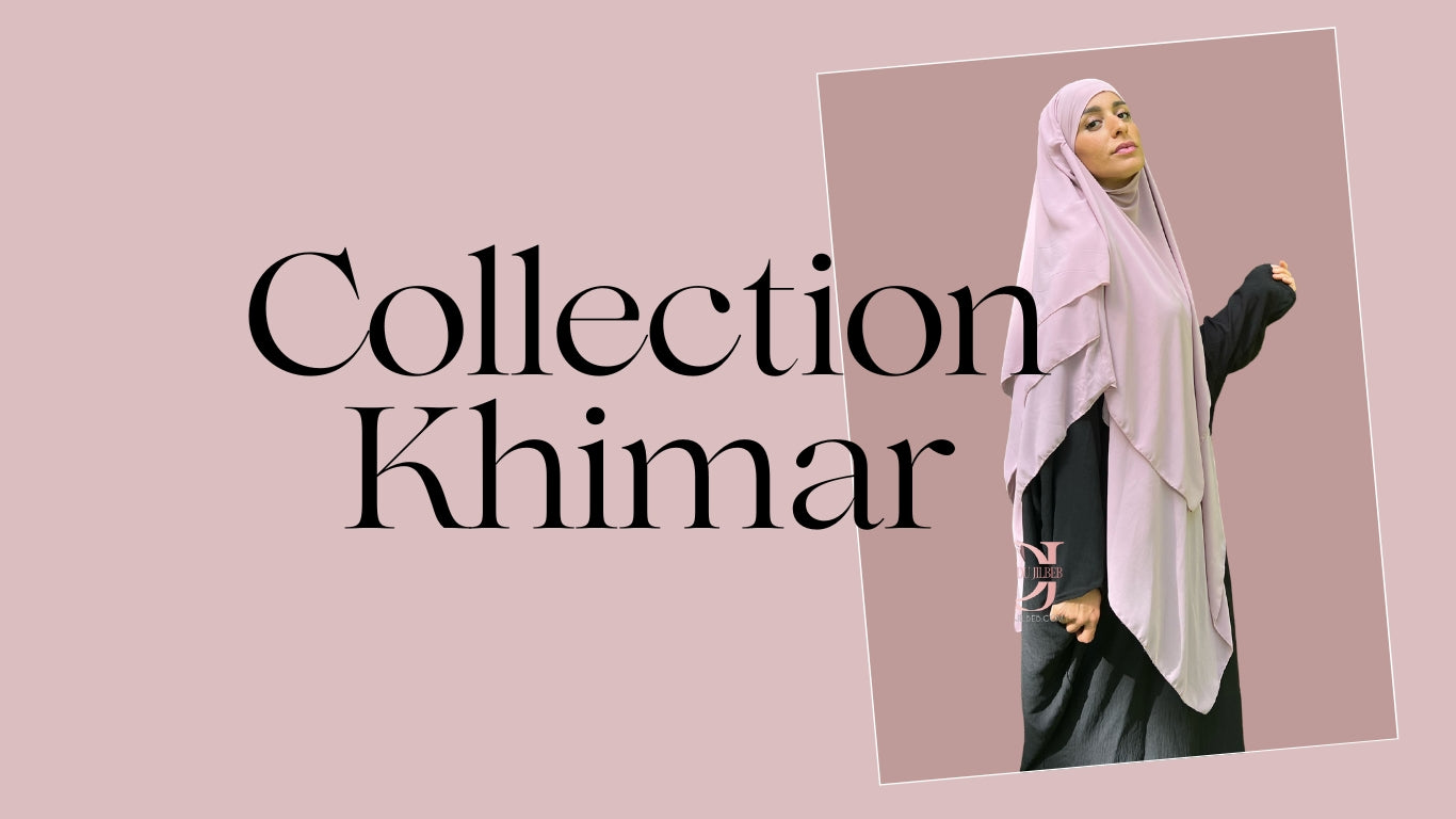 KHIMAR