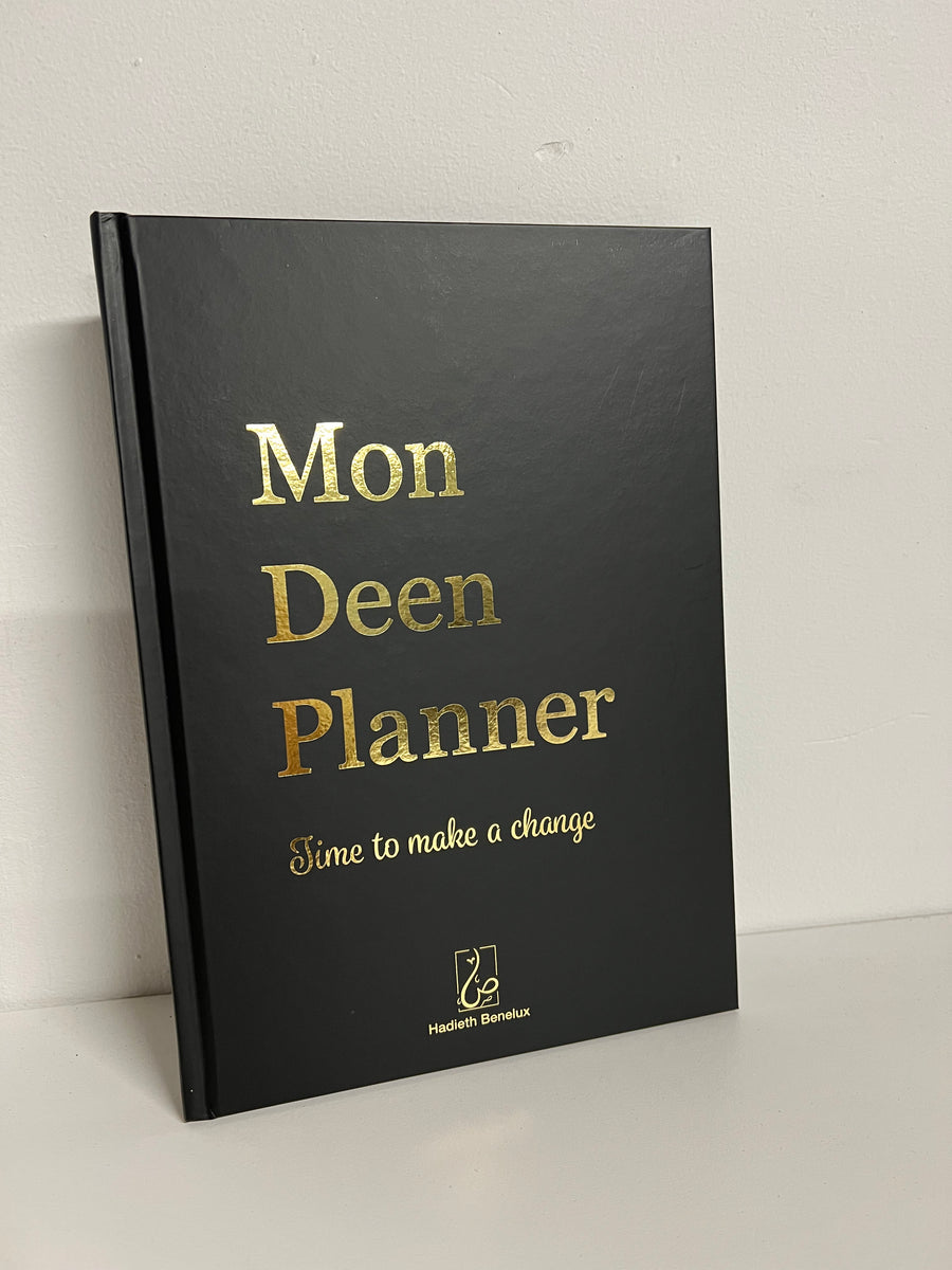 Livre : Mon Deen Planner (plusieurs couleurs)