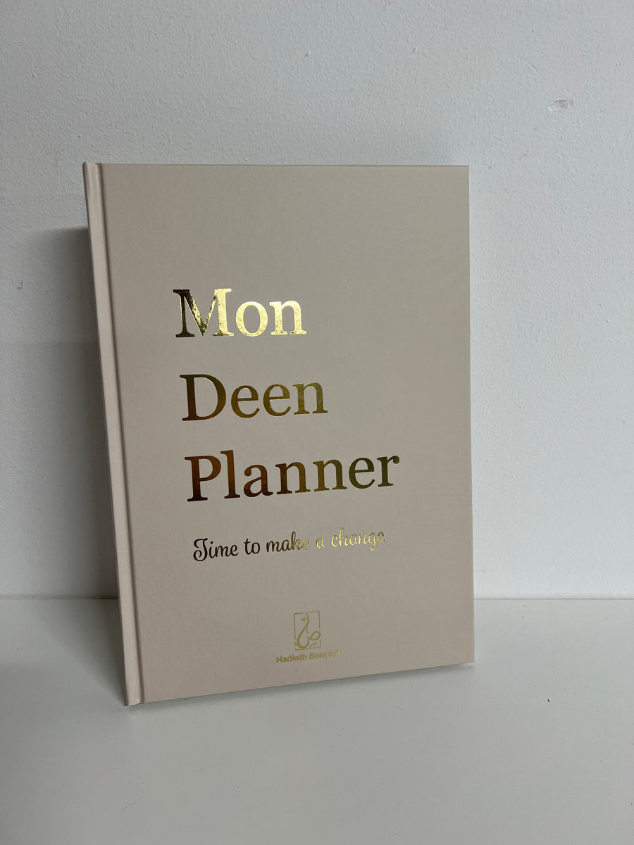 Livre : Mon Deen Planner (plusieurs couleurs)